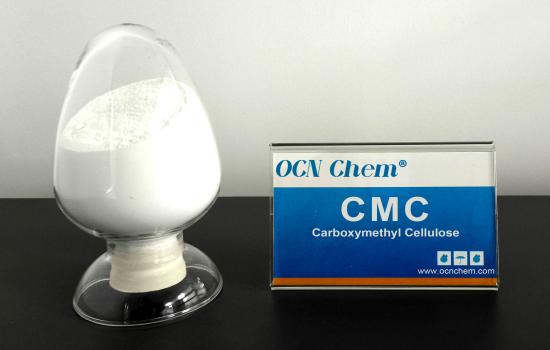 CMC修改后