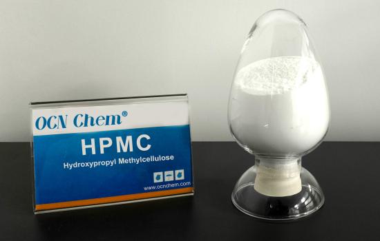 HPMC修改后